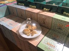 佟小曼百香果馅饼-佟小曼手工茶饼坊(鼓浪屿1店)
