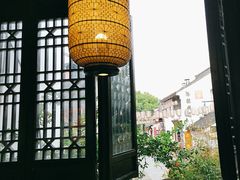 -鑫震源·苏式大虾生煎(山塘街店)