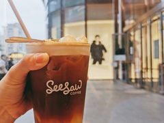 -Seesaw Coffee(苏州中心店)