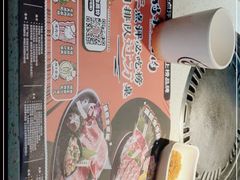 -猫抓烤肉(观音桥九街店)