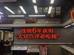 -堂瓦里·33年传统赣菜(第一街区店)