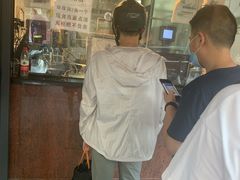 门面-吴山烤禽 (吴山路店)