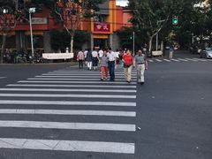 -章氏(车站北路店)