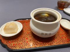 -宣和苑(华侨新村店)