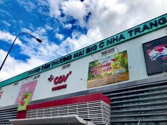 门面-GO! Nha Trang
