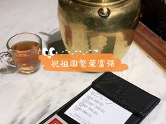 -小吊梨汤·北京菜·烤鸭(鸟巢店)