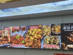 -呆虾王龙虾馆(南湖总店)
