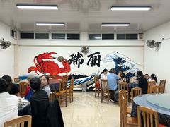 -金螃蟹