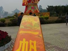 -广东圆玄道观