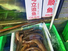 -东胜客河鲜店·西江河鲜·老字號渔家菜