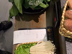 -湊湊火锅·茶憩(打浦桥日月光店)