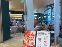 -广州保利时光里(建设大马路店)