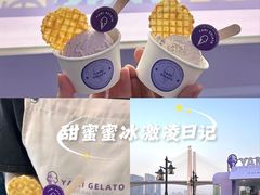 -渔人码头(洛溪店)