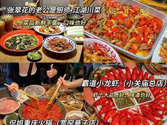 -月光漫步高空酒吧&景观下午茶Moonwalker Sky Land