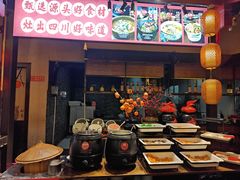 -老灶房-四川土菜(铁牛广场店)