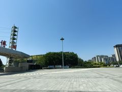 -河北省园博园