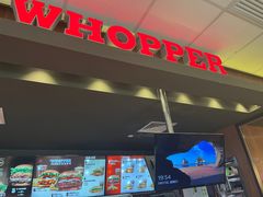 -汉堡王(华润五彩城店)