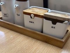 -天怡興·百年蒸饺(中心书城店)