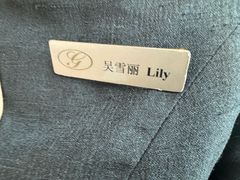 -成都海湾酒店·海湾壹品中餐厅(远大购物中心店)
