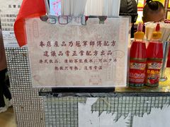 -香港鸳鸯王(西湖路店)