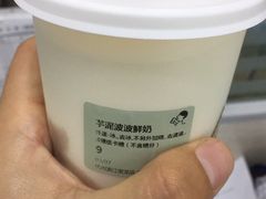 -喜茶(杭州滨江宝龙店)