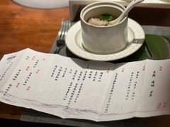 -王府茶楼茶宴·创意菜(朝阳公园店)