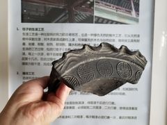 -苏州文旅花间堂·探花府酒店