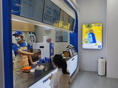 -东莞松山湖万象汇