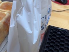 -红心闪闪面包牛奶公司(旺角星辰店)