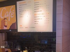 -麦当劳(西客站店)