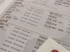 -新梅华(太仓万达店)