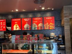 -星巴克臻选(佛山佛罗伦萨小镇店)