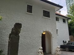 -和平官邸·花园餐厅(武定西路店)