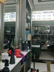 -变色龙美发美甲色彩店