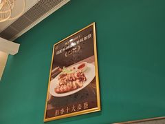 -稻香(龙华天虹店)