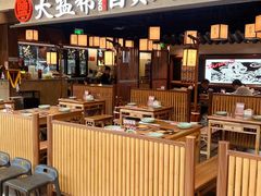 -大盐帮川菜馆(长楹天街店)