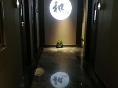 -和子足浴SPA会馆(东方之门店)