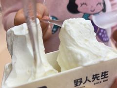 牛乳冰淇淋-野人先生现做冰淇淋(北京环宇荟店)