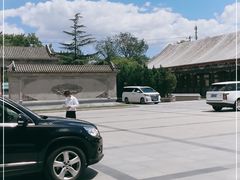 -北京颐和安缦酒店-停车场