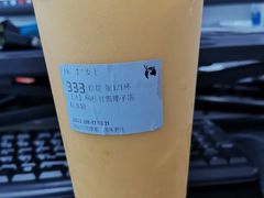 杨枝甘露椰子冻-瑞幸咖啡(长城万富汇店)