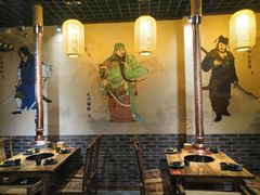 大堂-董家庄水浒烤肉店(芙蓉洲路店)