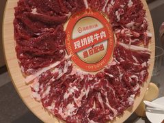 -海底捞火锅(北京路店)