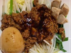 -台北楚楚园馅饼粥(虹桥南丰城店)