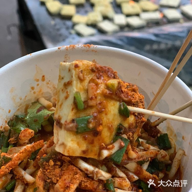 最好吃的包浆豆腐