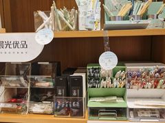 -九木杂物社(北京广安门天虹商场店)