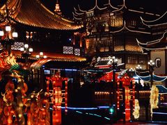 -豫园