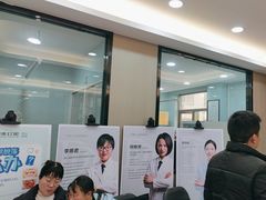 -牙博士口腔品牌连锁(昆山城区店)