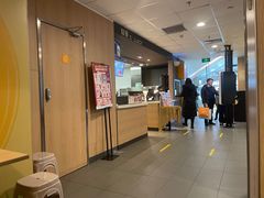 -麦当劳(衡阳解放路店)