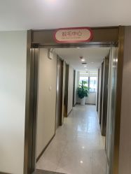 -云南吴氏嘉美医疗美容医院