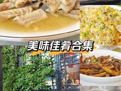 -双东酒店(东关街店)
